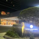 샌드위치&샐러드 | 데일리샐러드 연경동, 샐러드·샌드위치 솔직후기