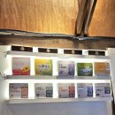 곱돌마루 이미지