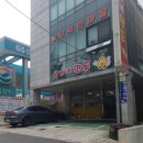 용전주유소 이미지