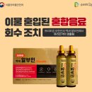(주)지케이라이프 네이버블로그