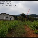 삼동암2리 마을회관