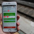 대교동정희수퍼 네이버블로그