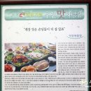 대림장 이미지