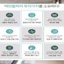 종로5가역(1) 이미지