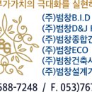 김동표 농장 네이버블로그