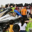 금오초등학교병설유치원 이미지