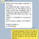 수묵화 | [줌수업후기] 기초 수묵화 배우기 따뜻한 수업 후기입니다.