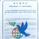 참조은가정의원 이미지