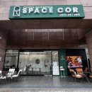 스페이스코르보문점