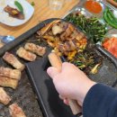 부추생삼겹살 - 송파구 성내천로 130 | 부추생삼겹살