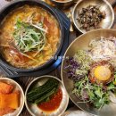 우담뜰 - 원주시 | 청주 용암동국밥 점심특선 가성비좋은 우담뜰