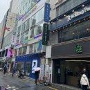 부동산창대공인중개사사무소 이미지