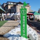 플란다스 펜션 이미지