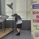 장안읍 동부산농협 이미지