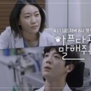 정철동물병원 이미지