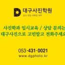 묵이랑밥이랑 이미지