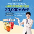 (주)설빙 이미지