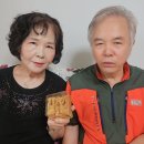 목포간식 목포답례품 목포수제약과전문점 명가다온당