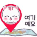 롯데부동산오송중개사무소 이미지