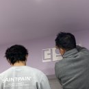 대치라벤더약국 이미지