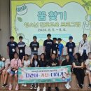 강원진로교육원 이미지