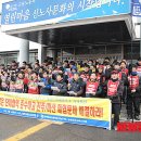 삼성전자서비스센터 앞 이미지