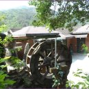 안터골민박 이미지