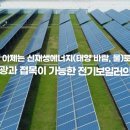 유튜브 영상제작 이미지