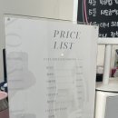 에드가7차 | 목포 남악 나만 알고싶은 속눈썹펌 잘하는 곳 | 메이크현