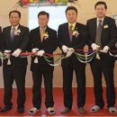 구리시아이사랑놀이터 이미지