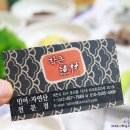 작은어촌 이미지