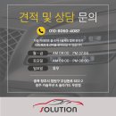 스포츠라이트솔루션 이미지