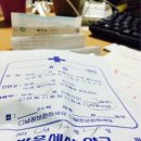 밝은세상약국 이미지