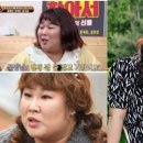 빌드업 운동센터 이미지