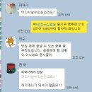 (주)팜텍 이미지