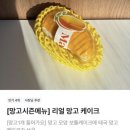 브릭레드 신암