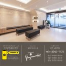 수원역광장 한의원 이미지