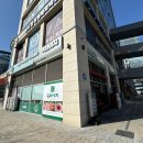 다향솥밥 | 인천 송도 고기집 “녹돼야지 송도타임스페이스 본점” 돼지갈비 1인분 9,900원