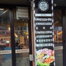 세븐일레븐부천원미도당점 | 육즙 팡팡 터지는 도당동 고깃집, 효자동솥뚜껑 부천도당점 맛집 후기