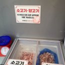 춘리마라탕 장기동점 네이버블로그