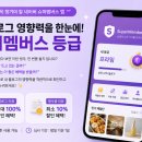 산정슈퍼