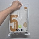 갓 도정한 김제 신동진쌀 오분도미! 두레마을 10인농부 오분도미 4kg 후기