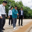 도화동쉼터 이미지