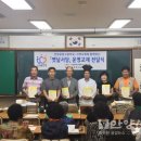 안양3동 행정복지센터 이미지