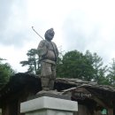 물레방아공원 이미지