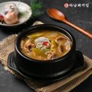 하남돼지집 이미지