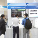 씨에스아이공업 이미지