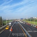 산단도로3 이미지
