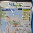 부산교통공사 신평차량사업소 | [다대포해변공원],Take a walk, 사하구,부산