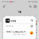 노점33